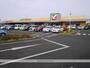 スーパー　ヨークベニマル若林店（スーパー）まで239m