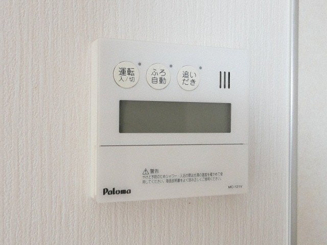 その他　その他