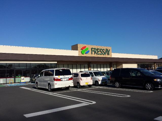 その他　フレッセイ新町店（その他）まで1595m