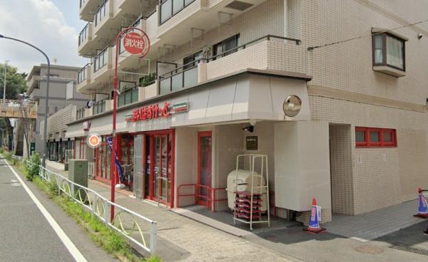スーパー　まいばすけっと 柴崎駅北店（スーパー）まで251m