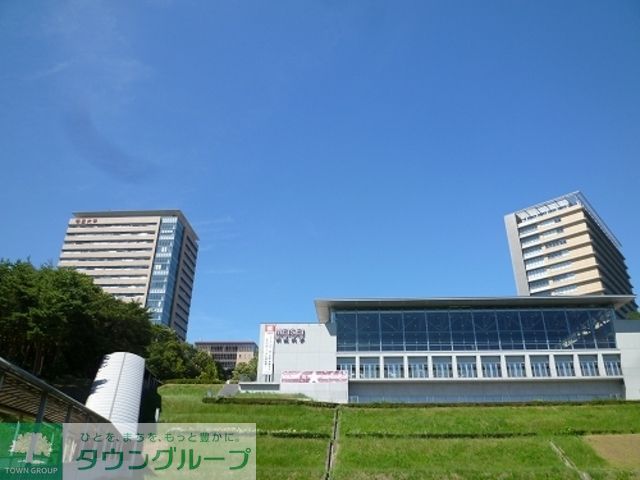その他　明星大学（その他）まで863m