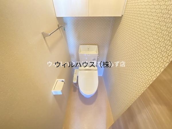 トイレ　ウォシュレット！