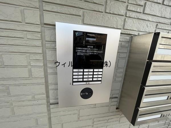 セキュリティ　オートロック！