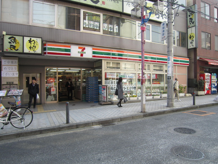 コンビニ　セブンイレブン横浜日吉中央通り店（コンビニ）まで160m