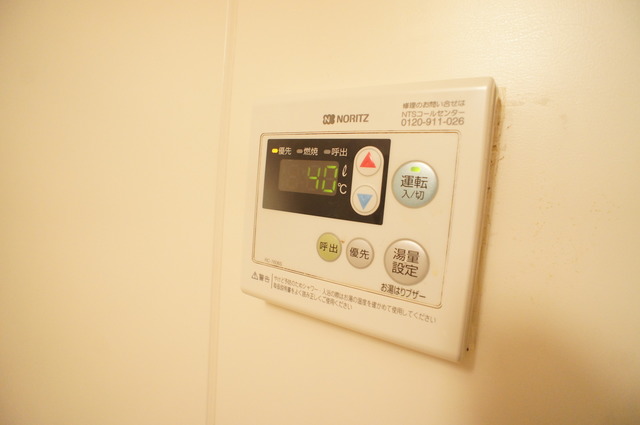 その他設備　給湯用リモコンです♪