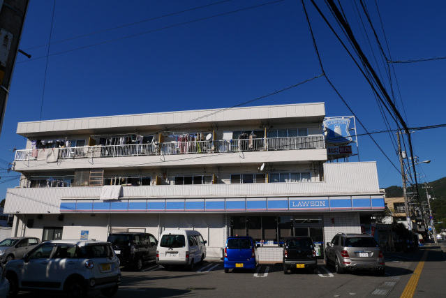 コンビニ　ローソン高知秦南町1丁目店（コンビニ）まで236m