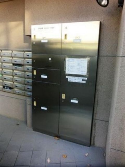 その他共有部分　宅配ボックス