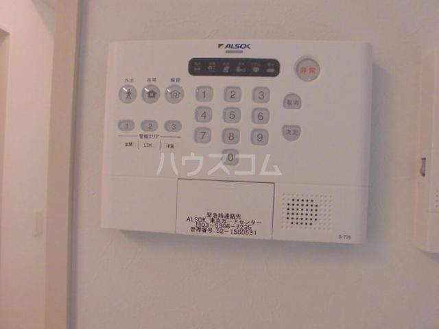 セキュリティ