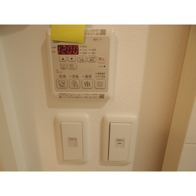 その他　※写真は同型物件のものです。