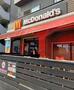 飲食店　マクドナルド 初台店（飲食店）まで1457m