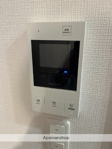 Evergreenのその他写真