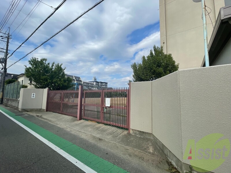 小学校　西宮市立瓦林小学校（小学校）まで942m