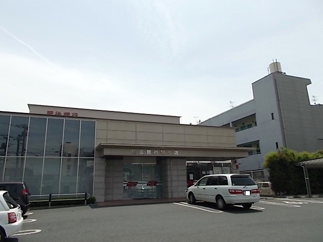 銀行　肥後銀行　楠支店（銀行）まで1700m