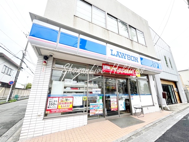 コンビニ　ローソン横浜大岡２丁目店（コンビニ）まで267m