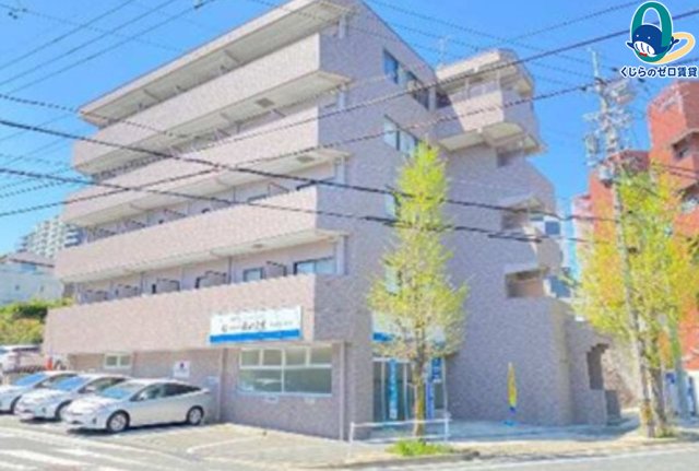 建物外観　くじらのゼロ賃貸は＼仲介手数料0円×初期費用最安×全国対応／