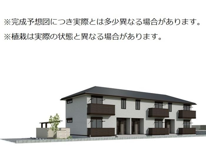 建物外観　完成予想図