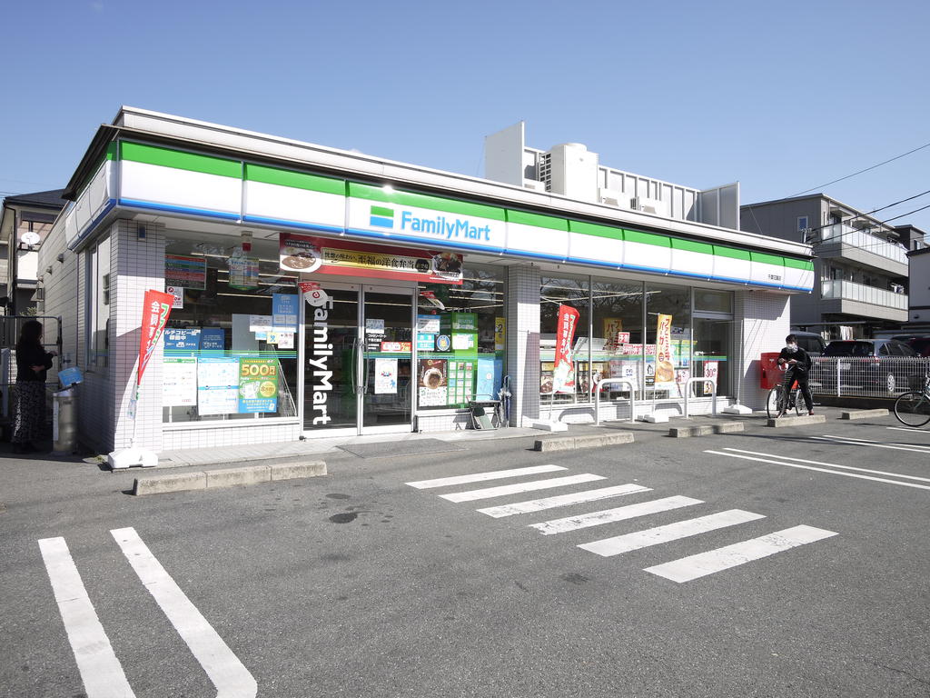 コンビニ　ファミリーマート 千葉花園店（コンビニ）まで300m