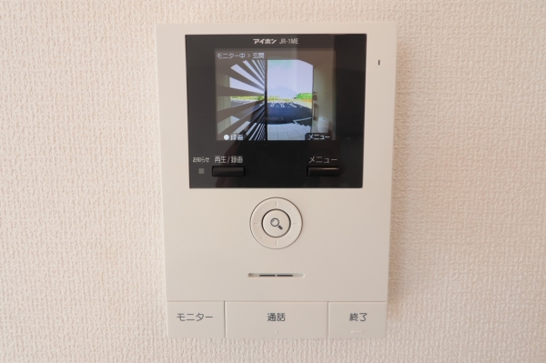 セキュリティ　TVモニター付きで来客対応も安心♪