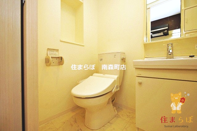 トイレ　意外と見られるポイント