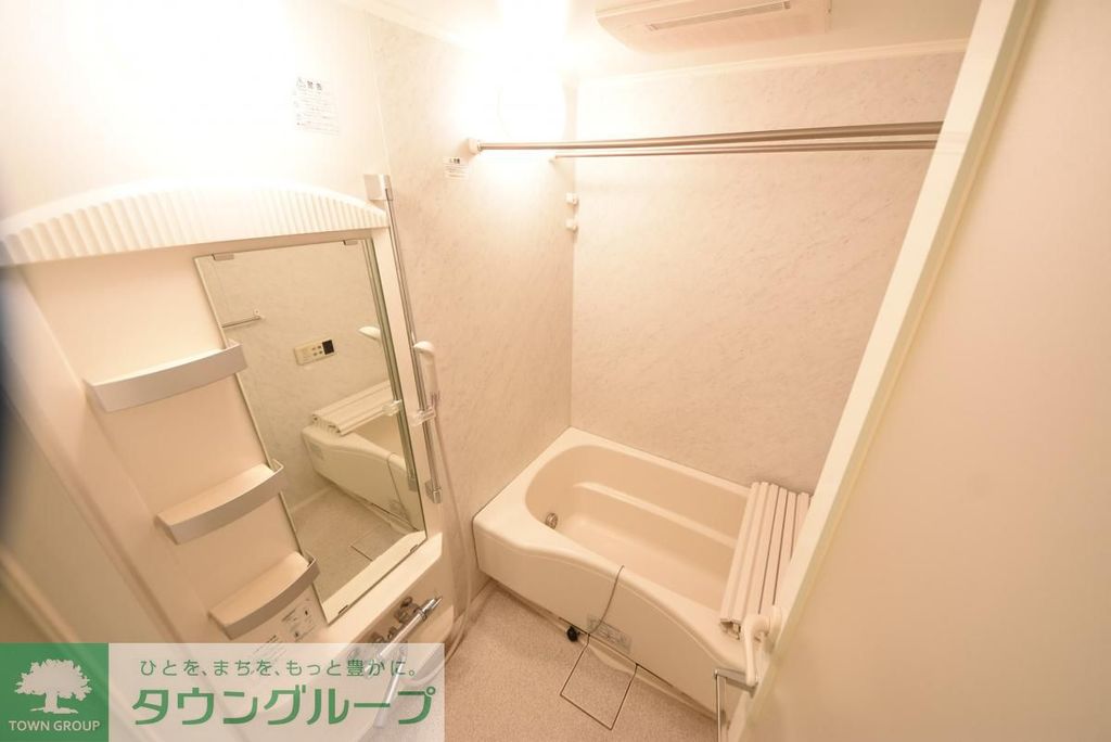 バス・シャワールーム　お部屋探しは株式会社　タウンハウジング　までお気軽にお問合…