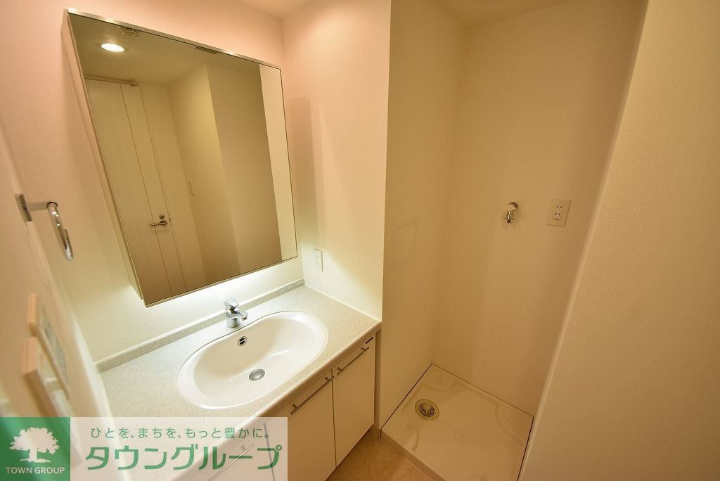 洗面設備　お部屋探しは株式会社　タウンハウジング　までお気軽にお問合…
