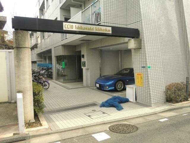エントランス　★エントランス★