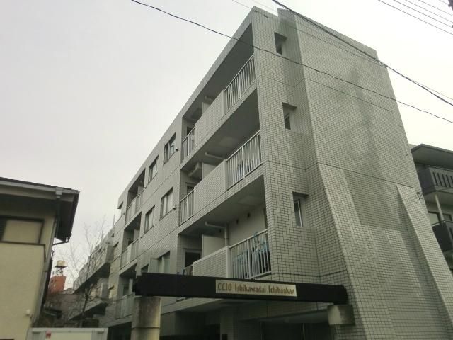 建物外観　★外観★