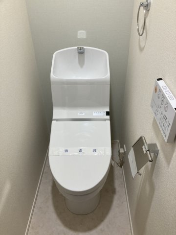 トイレ　嬉しい温水洗浄便座