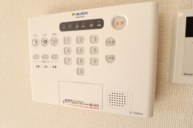 セキュリティ　ＡＬＳＯＫホームセキュリティー搭載
