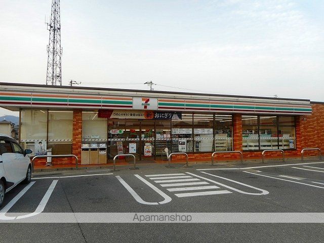 コンビニ　セブンイレブン福山平成大学通店（コンビニ）まで350m