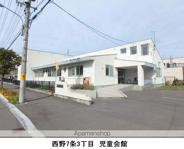 小学校　児童会館（小学校）まで448m