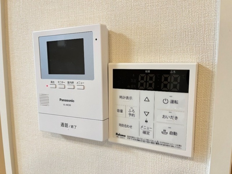 セキュリティ　図面と現状に相違がある場合には現状を優先