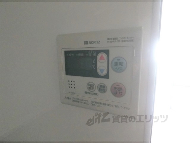 その他設備　給湯器リモコン