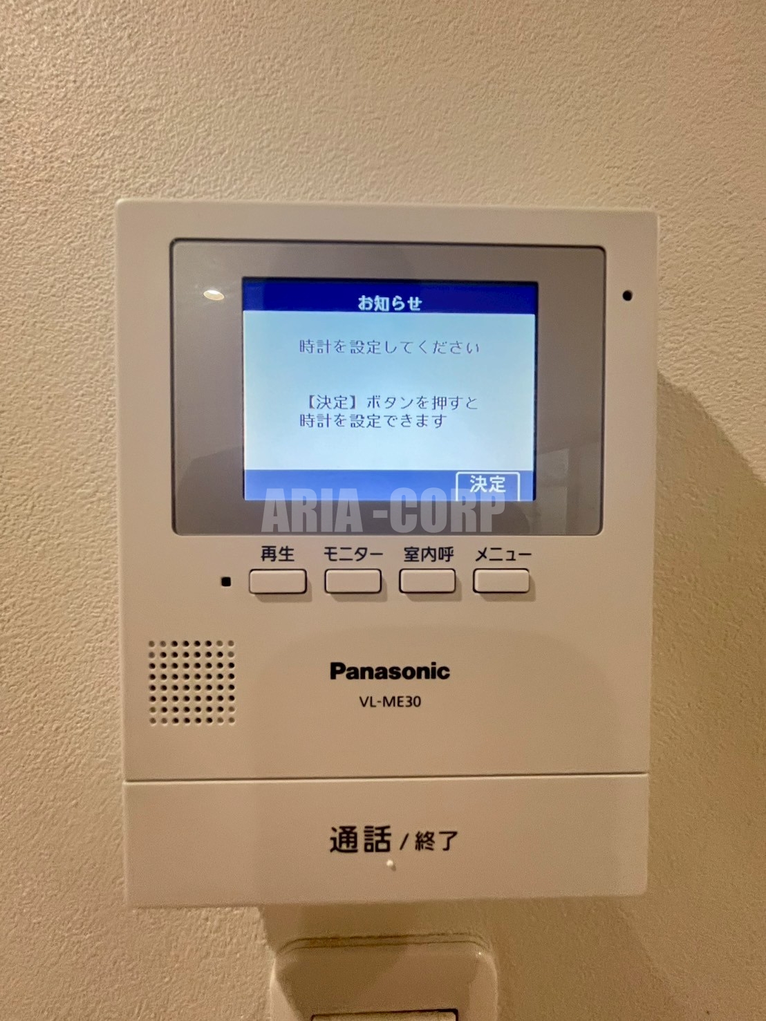 セキュリティ　録画機能付きTVモニターホンで外出時の訪問者も確認できます！