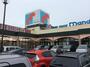 スーパー　万代和泉万町店（スーパー）まで1979m
