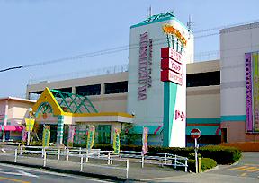 その他　物件から700ｍ（徒歩7分)