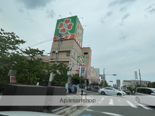 スーパー　ライフ八尾店（スーパー）まで351m