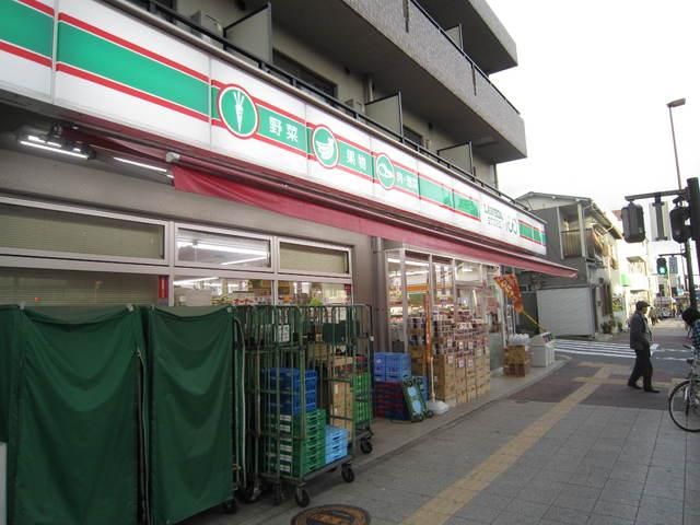 コンビニ　★★ローソン（コンビニ）まで650m