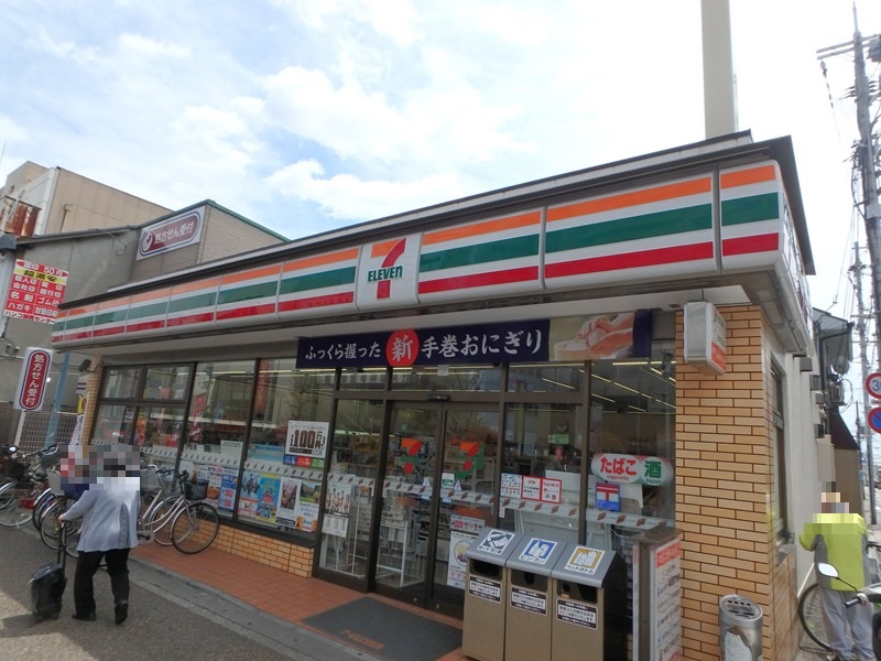 コンビニ　セブンイレブン尼崎昭和通7丁目店（コンビニ）まで205m