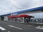 その他　ヤマダ電機テックランド串間店（その他）まで200m