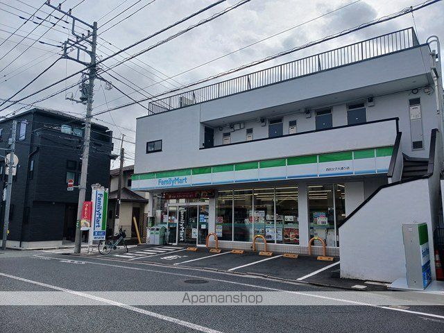 コンビニ　ファミリーマート（コンビニ）まで124m