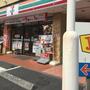 コンビニ　セブンイレブン西荻北5丁目店（コンビニ）まで298m