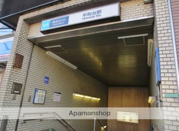 その他　ヨークフーズ　練馬平和台店（その他）まで500m
