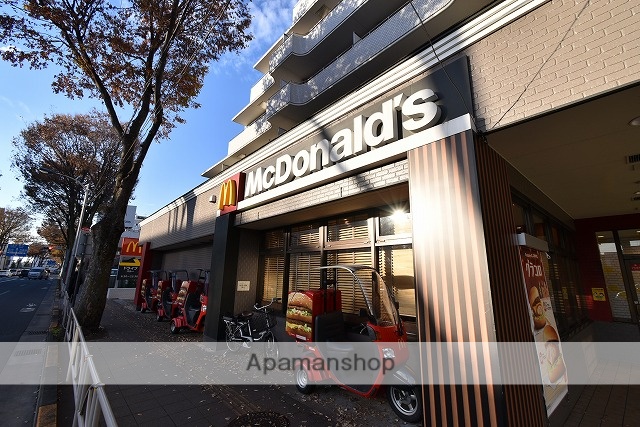 飲食店　マクドナルド（飲食店）まで247m