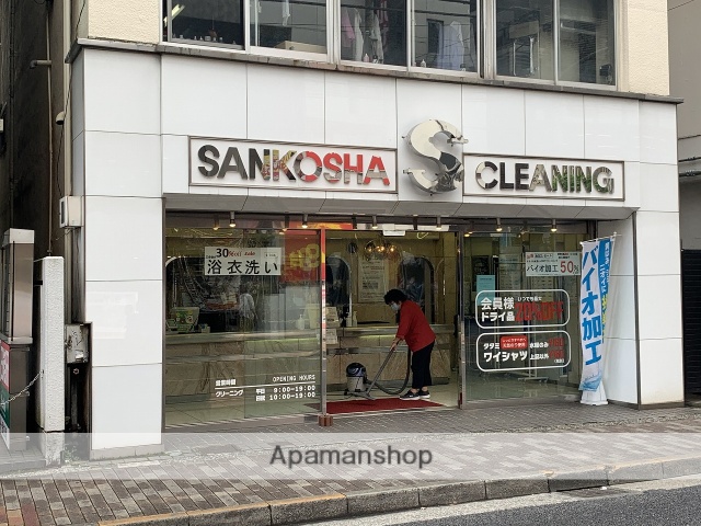 その他　クリーニング三幸舎 調布北口店（その他）まで298m