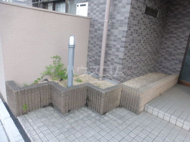 庭