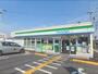 コンビニ　ファミリーマート京田辺興戸店（コンビニ）まで900m