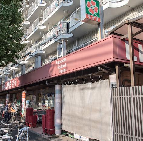 スーパー　ライフ南台店（スーパー）まで458m