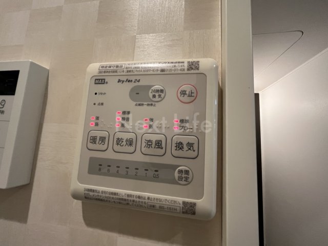 その他設備　グローリア菊名