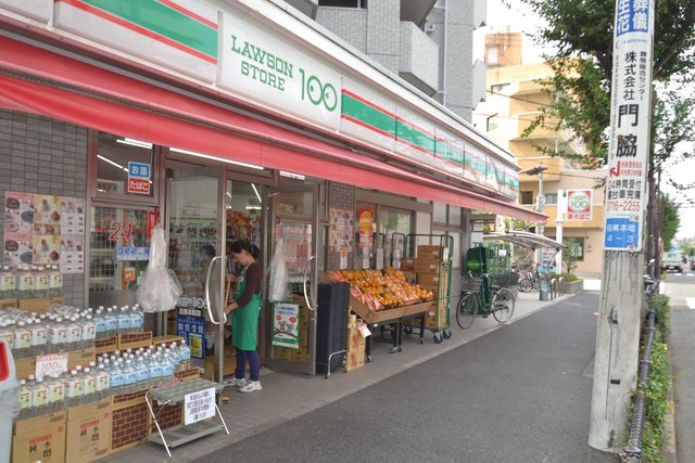 コンビニ　ローソンストア100目黒本町店（コンビニ）まで147m